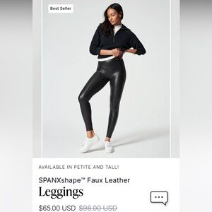 SPANX Black Faux Leather Leggings